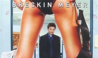 Корпоративные делишки