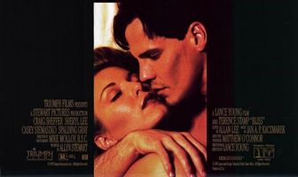 Блаженство