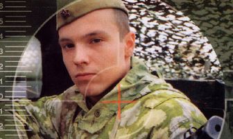 На безымянной высоте