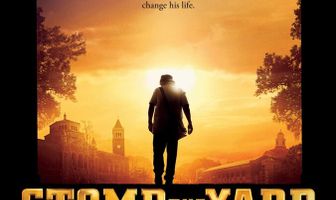 Братство танца