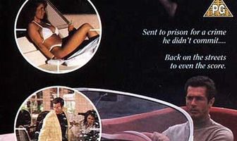 Стрелочник