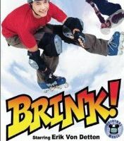 Крутой вираж