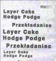 Слоеный пирог