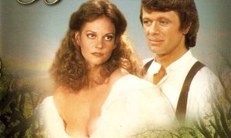 Земля предков