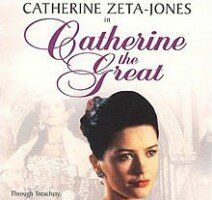 Екатерина Великая