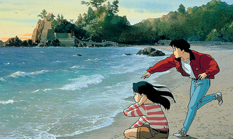 Здесь слышен океан