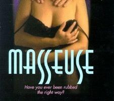 Массажистка