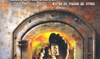 Только не в воскресенье