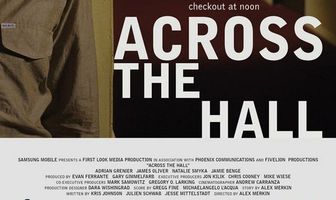 Напротив по коридору