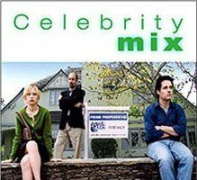 Три в одном