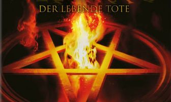 Вальс Мефистофеля