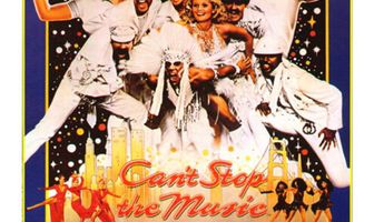 Музыку не остановить