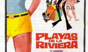 Отпуск на Ривьере