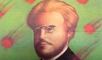 Белая мазурка