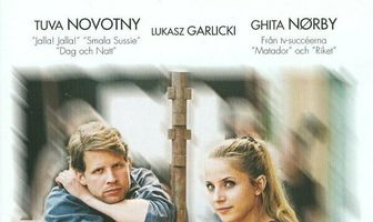 Четыре недели в июне