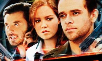 Как ограбить банк