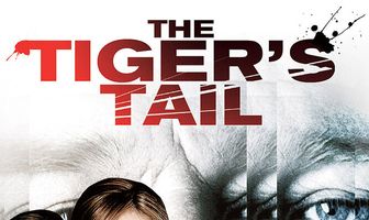 Хвост тигра