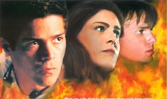 Судный день