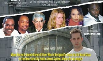 Городской учитель