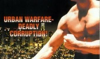 Комендантский час 2