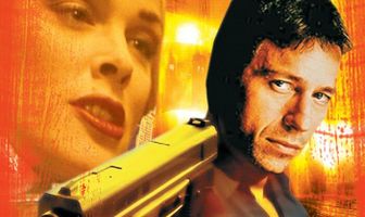 Миссия правосудия