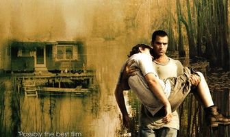 Небольшая хижина