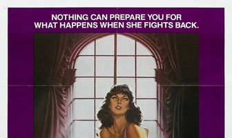 На греческой улице...