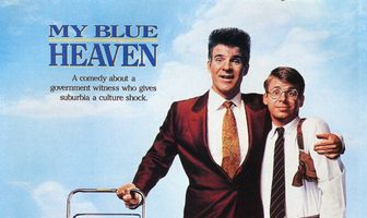 Мой голубой рай