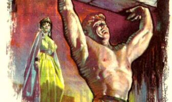 Мацист на земле циклопов