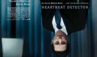 Человеческий фактор