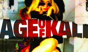 Возраст Кали