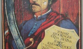 Клинок против клинка