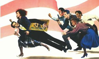 Звезды и полосы