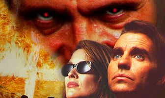 Повелитель тьмы