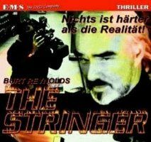 Оператор смерти