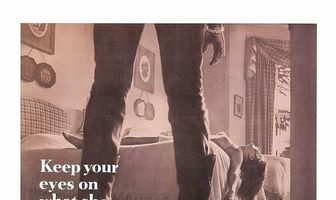 Слепой ужас