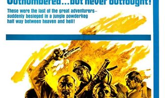 Пушки при Батаси