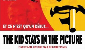 Парень остаётся в картине