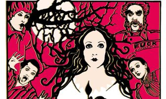 Выкапывай белладонну