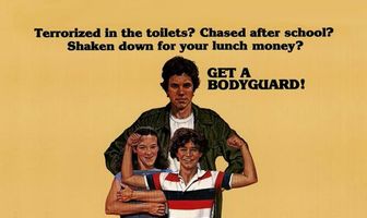 Мой телохранитель