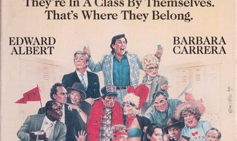 Вечерняя школа