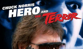 Герой и ужас