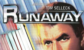 Охота на роботов