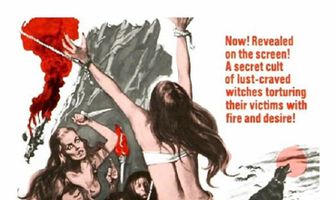 Дочери сатаны