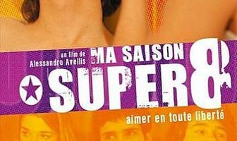 Мой сезон: Супер 8