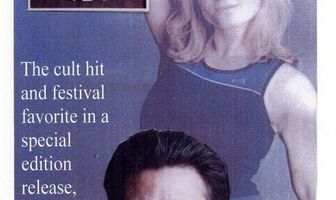 The Christopher Walken Ecstatic Dance Academy