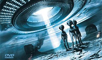 Внеземная угроза