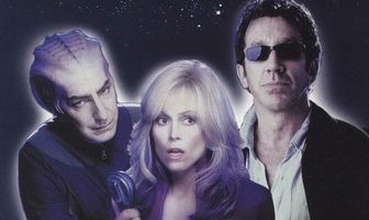 В поисках галактики