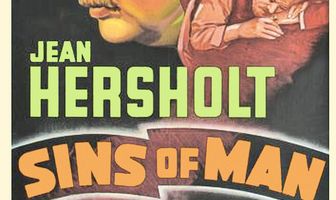 Грехи человека