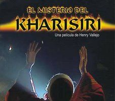 Тайна Хэрисири